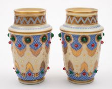 A pair opaque glass vases,