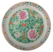 A Chinese porcelain charger enamelled in