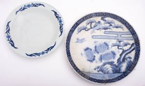 A large Japanese blue and white charger