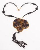 Penny Alavoine, British Designer.