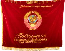 A collection of Soviet Russian era items.