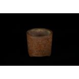 A Chinese Bronze Silver-Inlaid Archaic Censer or Brush Pot, Xuande Mark, 16th Century or Later.