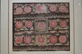 A Colourful Fabric, Southwest China Style