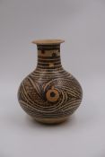 A Painted Pottery Vase, Probably Majiayao