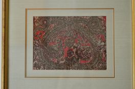 Two Colourful Fabrics, Southwest China Style