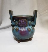 A Jun-type Tripod Handled Burner