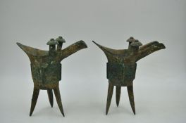 Two Bronze Ritual Wine Vessel, Jue. 19-20th Century.
