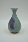 A Jun-type Yuhuchun Vase