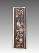 A Rare Silk Kesi Chair Back, 18th century,