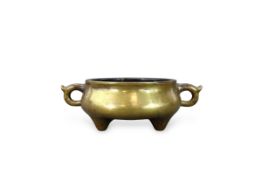 A Bronze Tripod Censer, Qing dynasty