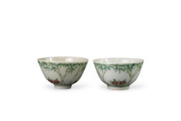A Pair of Wucai Winecups with Bamboo, Daoguang four character iron red seal marks,