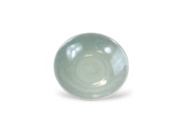 A Longquan Celadon Lotus Dish, Song dynasty