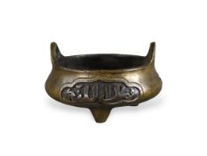 An Arabic Inscribed Bronze Tripod Censer, li ding, Qing dynasty,
