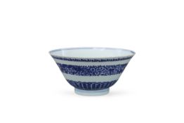 A Blue and White Bowl,c.1730,