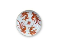 A Dragon and Phoenix Dish, Jiaqing six character seal mark in underglaze blue and of the period,