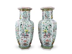 A Pair of Moulded 'famille rose' Vases, 19th century,