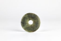 A Shang style black Jade Bi Disc,