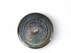 An Inscribed Circular  Figures and Animals  Bronze Mirror, Han dynasty