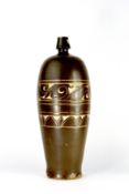 A Cizhou Brown-glazed Sgraffiato Vase, Jin dynasty