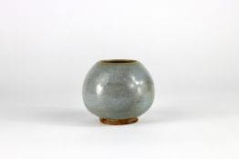 A Jun Lotus Bud Jar, Jin dynasty