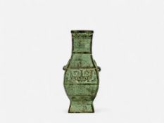 A square section Bronze Vase of Hu form, Ming dynasty or earlier,