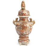 LARGE SATSUMA COVERED URN