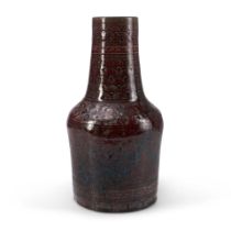 AUGUSTE DELAHERCHE (1857-1940) VASE France, c. 1890, glazed stoneware, impressed stamp mark 'Aug...