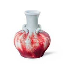 ERNEST CHAPLET (1835-1909) VASE France, c. 1895, glazed porcelain, impressed rosary mark, ht. 5 ...
