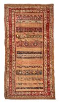 Kurdish Bijar Long Rug 4 ft. 3 in. x 8 ft.