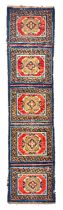 Tibetan Temple Runner Tibet 1 ft. 10 in. x 8 ft. 4 in.