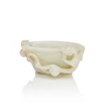 A Celadon jade libation cup 18th century