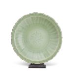 A Longquan celadon dish with incised decoration Ming, 15th century