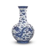 A BLUE AND WHITE 'DRAGON' BOTTLE VASE Qianlong seal mark, 20th century