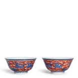 A PAIR OF UNDERGLAZE-BLUE AND COPPER-RED 'SEA BEAST' BOWLS Daoguang marks, Republic period (2)
