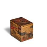 A GOLD-LACQUER KODANSU (CABINET) Meiji era (1868-1912), late 19th century