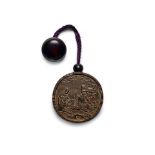 MANNER OF KIMURA JUKKYOKO (KANŌ JUKKYOKU, ACTIVE 18TH CENTURY) A Two-Case Lacquer Inrō...