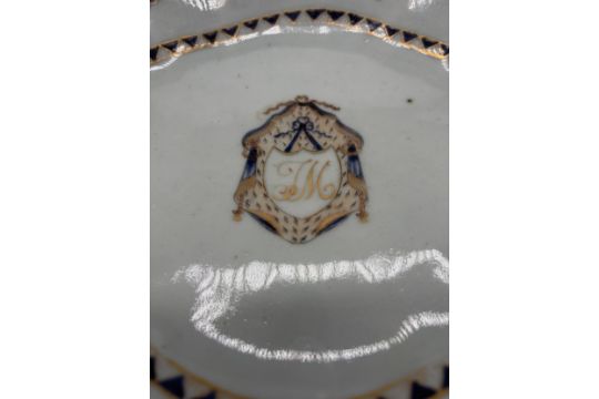 Antique Chinese Export porcelain Armorial platter and tureen - Image 3 of 7