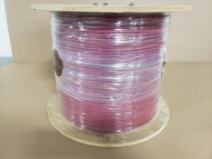 Qty 1 - 3500ft roll Sequel wire and cable 16/2 red and brown wire.