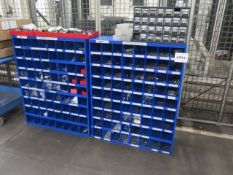 Hardware Cubbys w/ Hardware (SOLD AS-IS - NO WARRANTY)