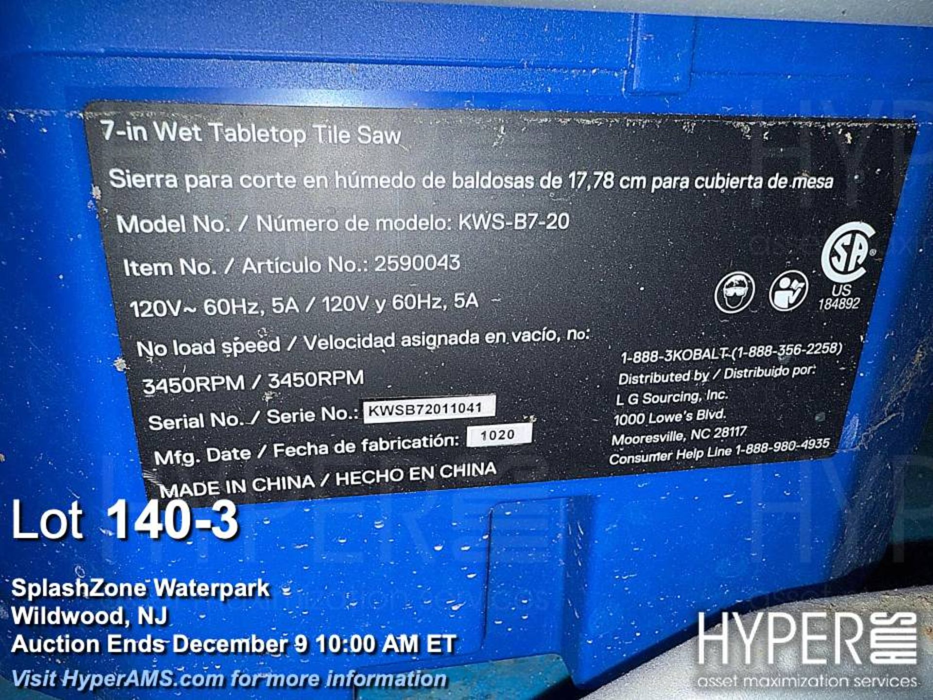 Kobalt 7-inch Wet Tabletop Tile Saw, Model KWS-B7-20, 3450 RPM - Image 3 of 3