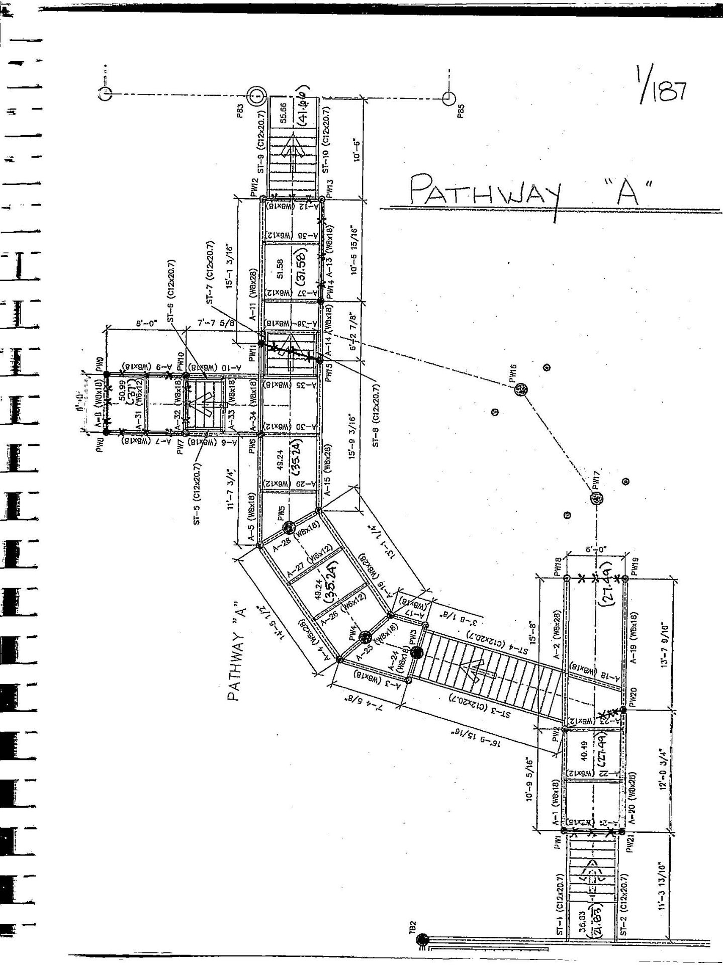WhiteWater West Industries Slide attraction with (6) slides including "B" and "C" towers, bridges, w - Image 59 of 60