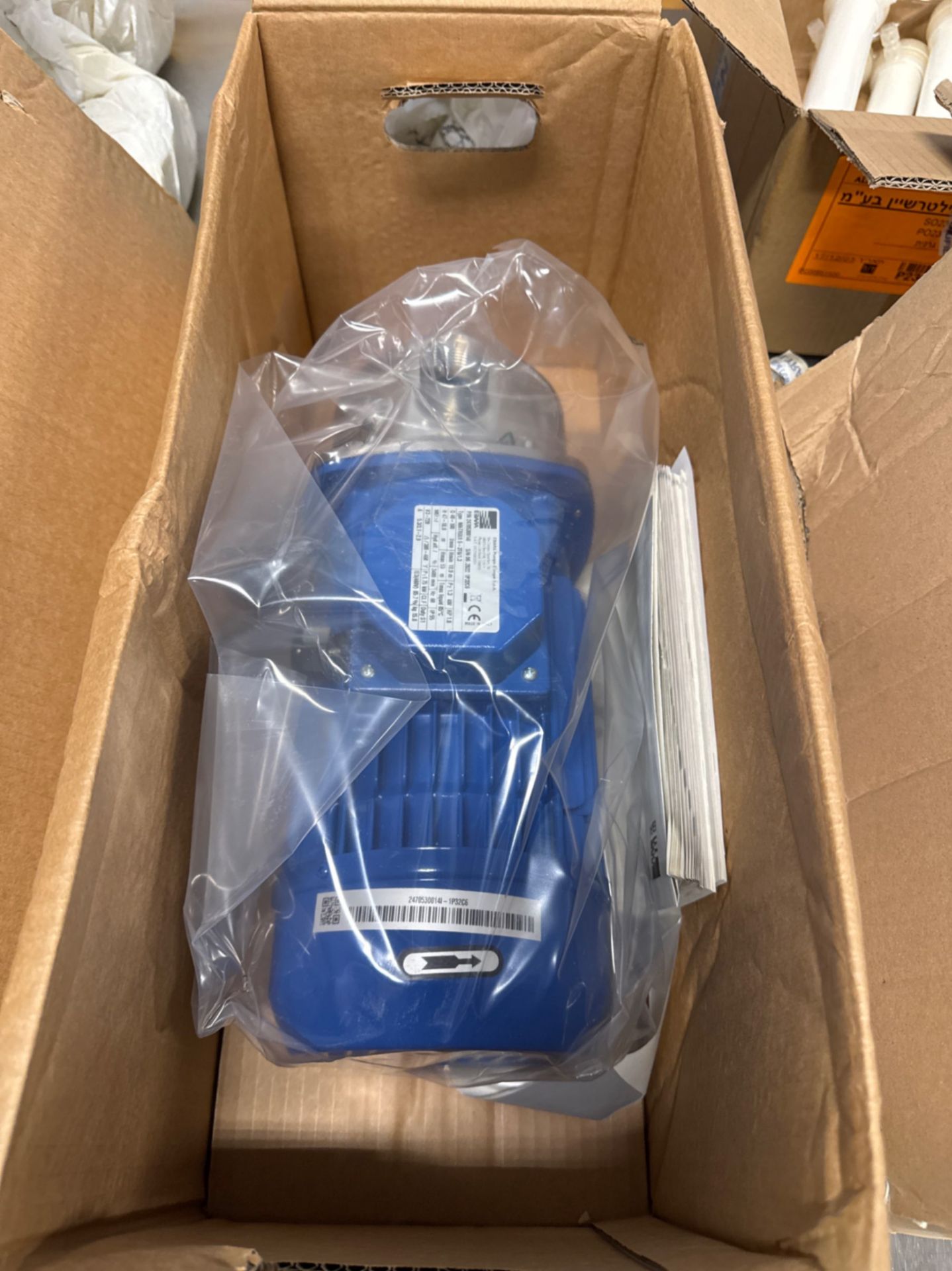 NUF Filtration Spare Filtration System Parts - Image 5 of 9