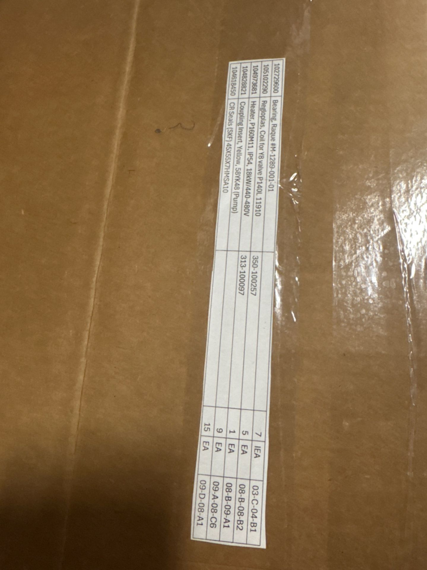 HEATSEAL PARTS - Image 12 of 15