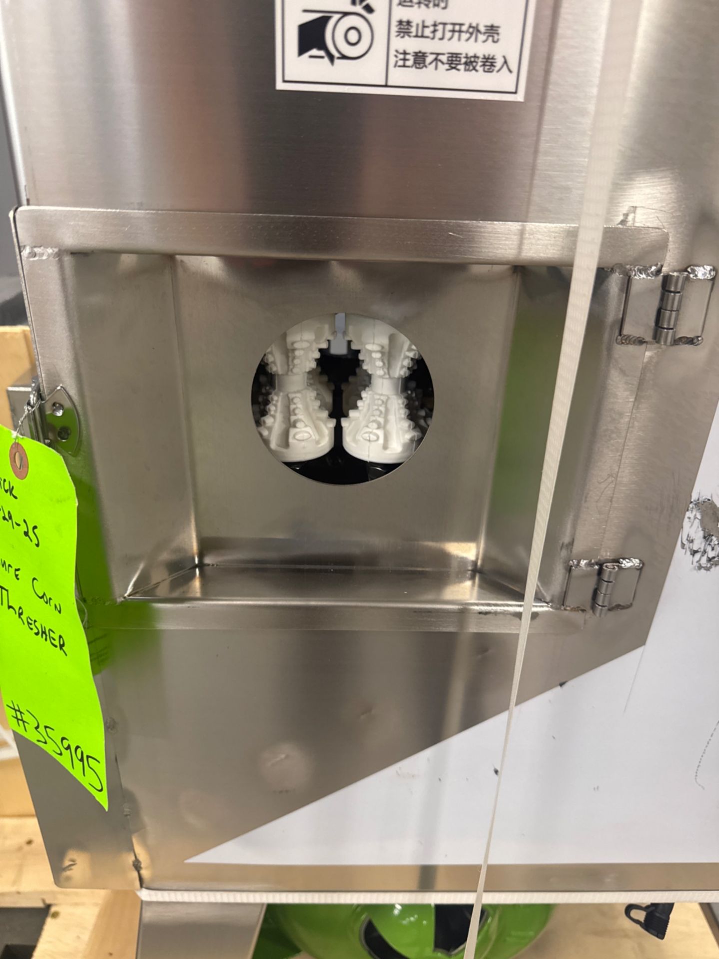 SURE CORN THRESHER - Image 6 of 7