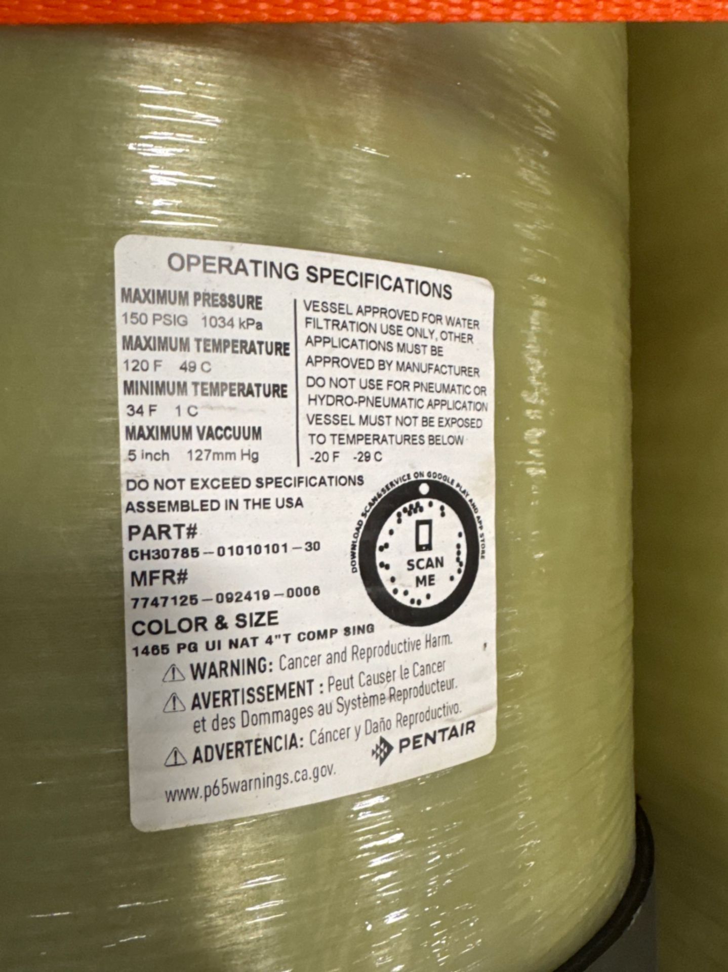 EVOQUA WATER TECHNOLOGIES WATER FILTER TANKS - Image 4 of 9