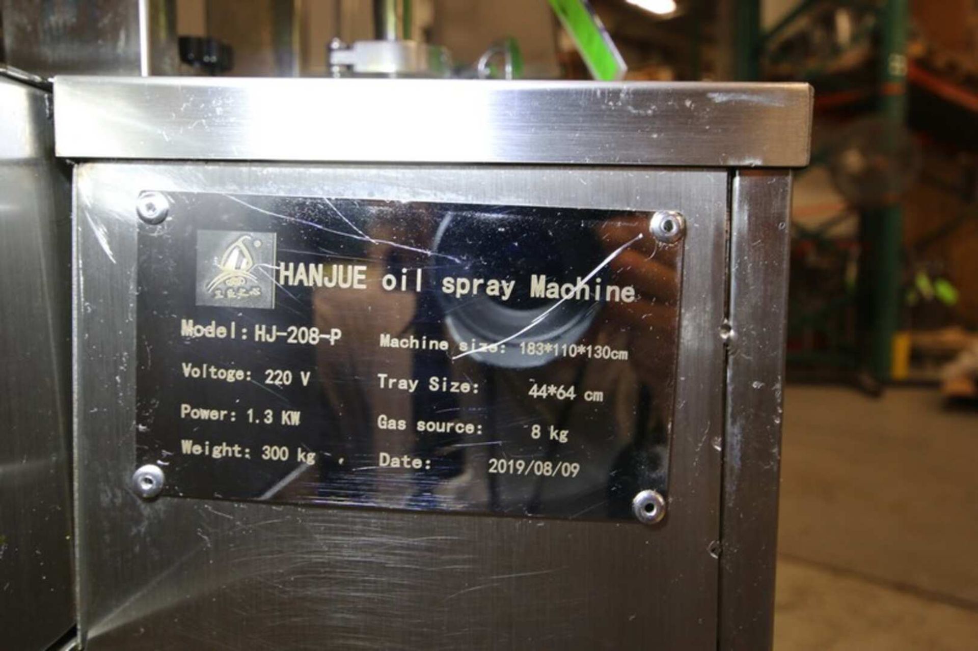 2019 Hanjue 27 W S/S Pan Oil Spray System, - Image 2 of 9