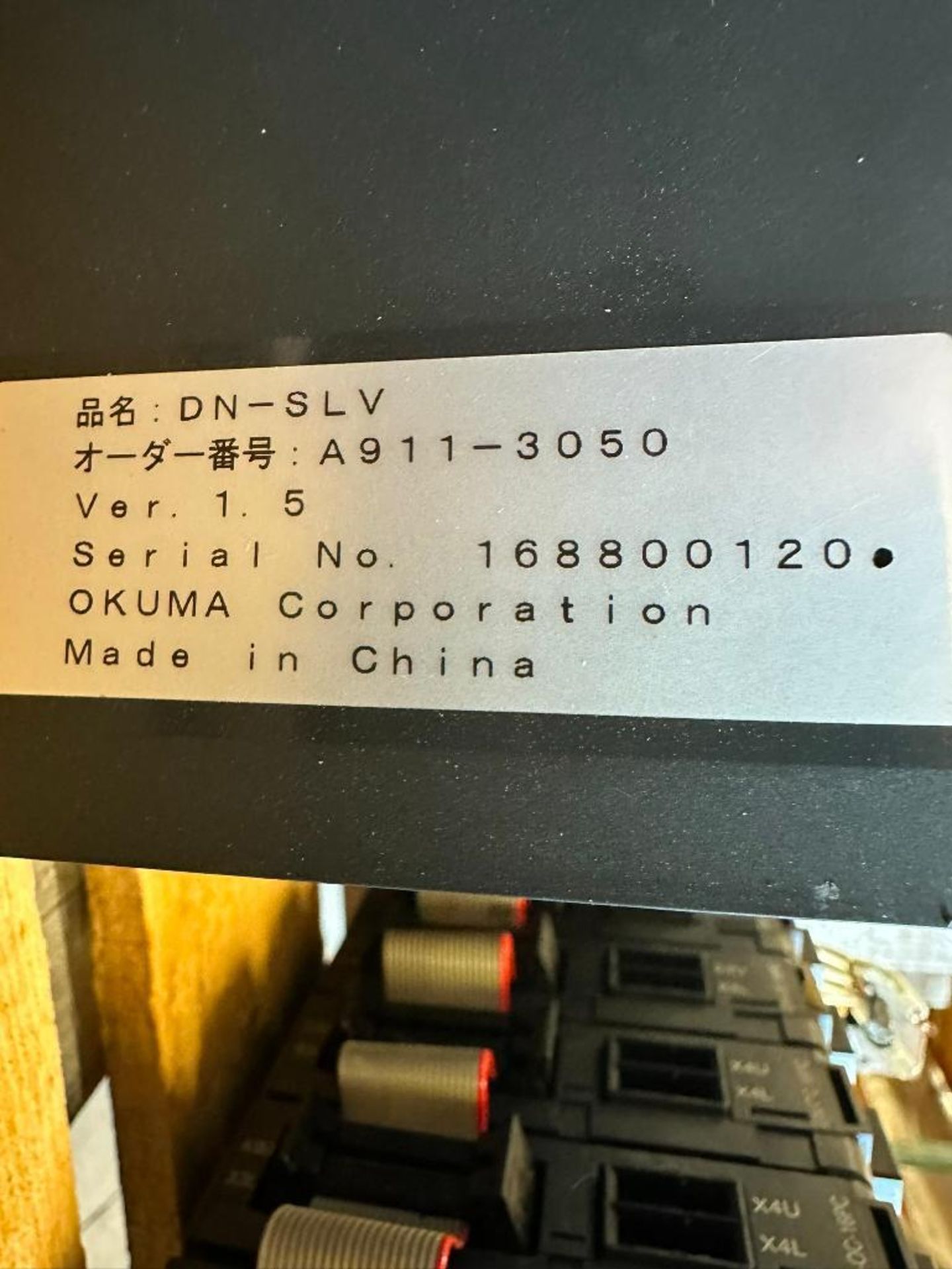 (F) Pallet of JSK Dual Power Devices Racks, Power Supplies, Fanuc Rack ...