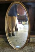 Oval Wall Mirror