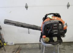 Echo PB-770T Backpack Leaf Blower