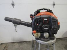 Echo PB-760LN Backpack Leaf Blower